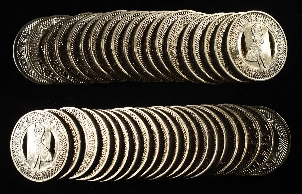 (40) 1951 HONOLULU RAPID TOKENS. LEADERS IN ON-LINE AUCTIONS ESTIMATE $200 - $250.