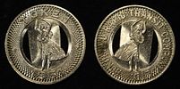 (40) 1951 HONOLULU RAPID TOKENS. LEADERS IN ON-LINE AUCTIONS ESTIMATE $200 - $250.Image - 1