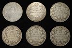 (2.076 ASW) $3 FOREIGN 92.5% SILVER. BID WITH SILVER CITY AUCTIONS ESTIMATE $250 - $300.Image - 1