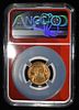 1942 LINCOLN CENT PCGS MS-67 RD. TOP RATED AUCTION HOUSE ESTIMATE $200 - $250.Image - 3