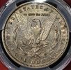 1884-S MORGAN DOLLAR PCGS VF35. TOP RATED AUCTION HOUSE ESTIMATE $100 - $150.Image - 1