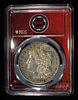 1884-S MORGAN DOLLAR PCGS VF35. TOP RATED AUCTION HOUSE ESTIMATE $100 - $150.Image - 3