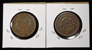 1852 & 1853 BRAIDED HAIR CENTS. CHECK OUT OUR UPCOMING AUCTIONS ESTIMATE $90 - $130.Image - 1