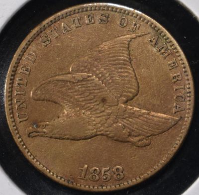 1858 FLYING EAGLE AU. BID WITH SILVER CITY AUCTIONS ESTIMATE $350 - $400.