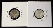 (2) 1884 SEATED LIBERTY DIMES. LEADERS IN ON-LINE AUCTIONS ESTIMATE $120 - $160.Image - 1
