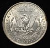 1898 MORGAN DOLLAR CH AU. TOP RATED AUCTION HOUSE ESTIMATE $90 - $130.Image - 1