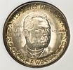 1946-D BTW COMMEM 50C PCI SUPERB GEM BU. TOP RATED AUCTION HOUSE ESTIMATE $120 - $160.Image - 1