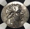 ARIOBARZANES I, C. 96-63 BC NGC VF. LEADERS IN ON-LINE AUCTIONS ESTIMATE $240 - $290.Image - 1