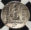 ARIOBARZANES I, C. 96-63 BC NGC VF. LEADERS IN ON-LINE AUCTIONS ESTIMATE $240 - $290.Image - 2