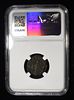CLAUDIUS II, AD 268-270 NGC XF. TOP RATED AUCTION HOUSE ESTIMATE $130 - $180.Image - 3