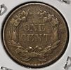 1857 FLYING EAGLE CENT. WEEKLY COIN & CURRENCY AUCTIONS ESTIMATE $120 - $160.Image - 1