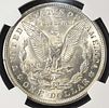 1921 MORGAN DOLLAR NGC MS61. WEEKLY COIN & CURRENCY AUCTIONS ESTIMATE $80 - $120.Image - 2