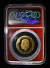 2026 ASCENSION $2 GOLD HORSE NGC PF-70 ULTRA CAMEO. CHECK OUT OUR UPCOMING AUCTIONS ESTIMATE Image - 3