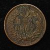 1865 INDIAN HEAD CENT XF DETAIL CORRODED. BID WITH SILVER CITY AUCTIONS ESTIMATE $75 - $100.Image - 1