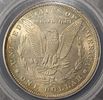 1883-O/O MORGAN DOLLAR SEGS CH/GEM BU VAM 4. BID WITH SILVER CITY AUCTIONS ESTIMATE $150 - $200.Image - 2