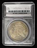 1883-O/O MORGAN DOLLAR SEGS CH/GEM BU VAM 4. BID WITH SILVER CITY AUCTIONS ESTIMATE $150 - $200.Image - 3