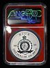 2026 NIUE 1OZ SILVER MERMAID GREEN NGC REV PF-70. LEADERS IN ON-LINE AUCTIONS ESTIMATE $180 - $220.Image - 3