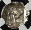 MITHRAPTA, c.390-360 BC NGC VF. DYNASTS OF LYCIA, GREEK COINAGE, AR SIXTH-STATER, LION Image - 2
