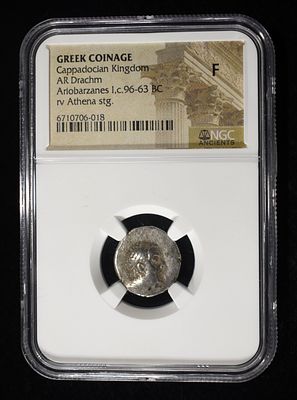 ARIOBARZANES I, c. 96-63 BC NGC F. CAPPADOCIAN KINGDOM, GREEK COINAGE, AR DRACHM CHECK OUT OUR 