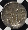ARIOBARZANES I, c. 96-63 BC NGC F. CAPPADOCIAN KINGDOM, GREEK COINAGE, AR DRACHM CHECK OUT OUR Image - 2