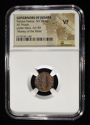 AD 59-62 PORCIUS FESTUS AE PRUTAH NGC VF. JUDAEA PROCURATORS, UNDER NERO, AD 59 'MONEY OF THE 
