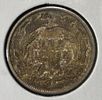 1875 LIBERTY SEATED DIME LOVELY ORIG UNC. CHECK OUT OUR UPCOMING AUCTIONS ESTIMATE $200 - $250.Image - 1