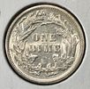 1889 LIBERTY SEATED DIME CH BU. BID WITH SILVER CITY AUCTIONS ESTIMATE $350 - $400.Image - 1