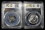 DIME & HALF DOLLAR NGC GRADED COINS. 1962 ROOSEVELT DIME PCS PR67 & 1963 FRANKLIN HALF DOLLAR Image - 1