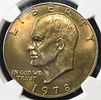 1978 EISENHOWER DOLLAR NGC MS66. LEADERS IN ON-LINE AUCTIONS ESTIMATE $100 - $150.Image - 1