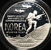1991 $1 COMMEM KOREAN WAR MEMORIAL. WEEKLY COIN & CURRENCY AUCTIONS ESTIMATE $90 - $130.Image - 1