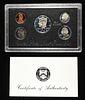 1996 SILVER PROOF SET. WEEKLY COIN & CURRENCY AUCTIONS ESTIMATE $75 - $100.Image - 1
