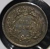 1862 LIBERTY SEATED HALF DIME AU. TOP RATED AUCTION HOUSE ESTIMATE $100 - $150.Image - 1