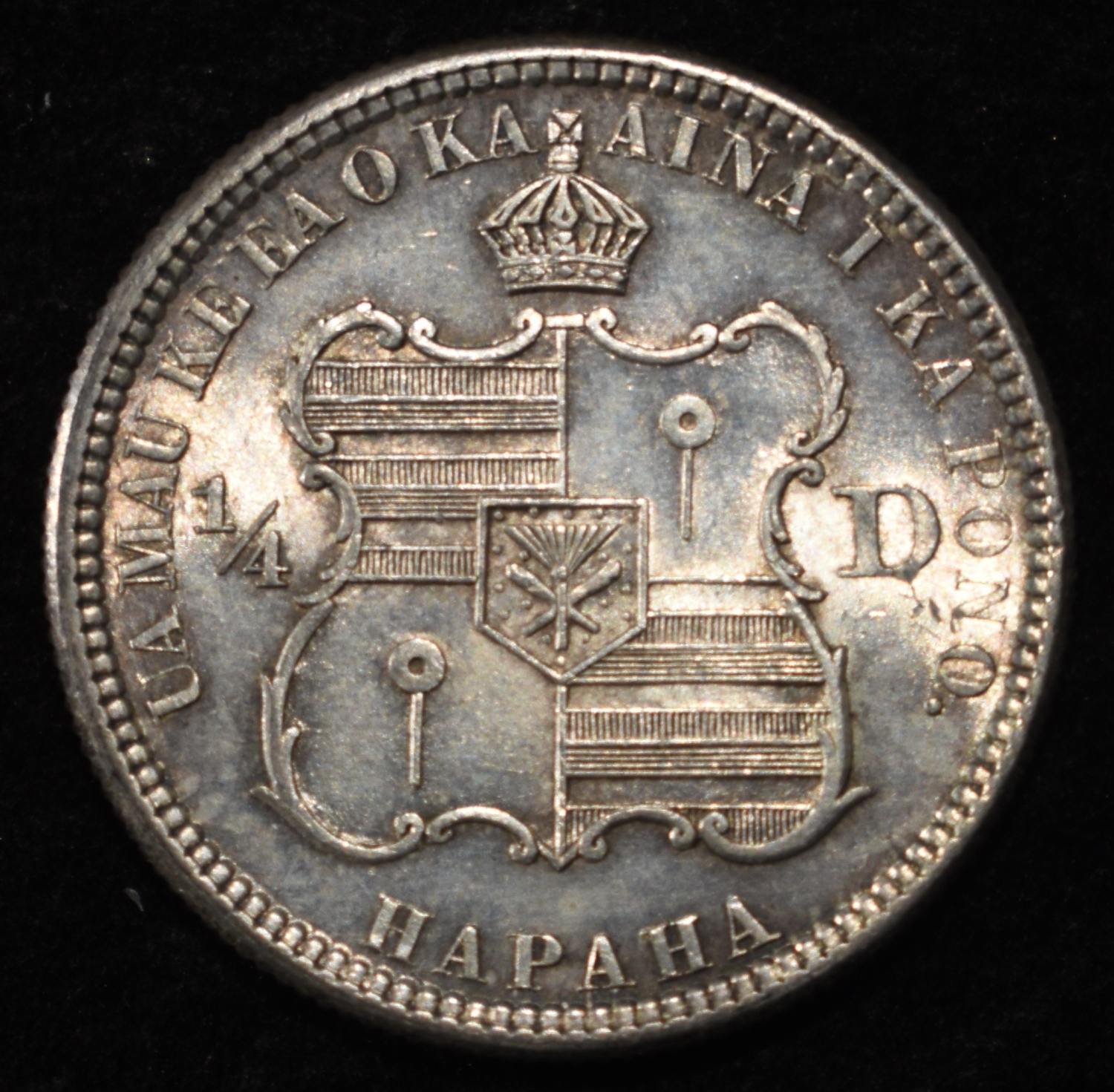 1883 HAWAII QUARTER GEM BU