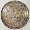 1886 MORGAN DOLLAR PCI SUPERB GEM BU. LEADERS IN ON-LINE AUCTIONS ESTIMATE $300 - $350.Image - 2