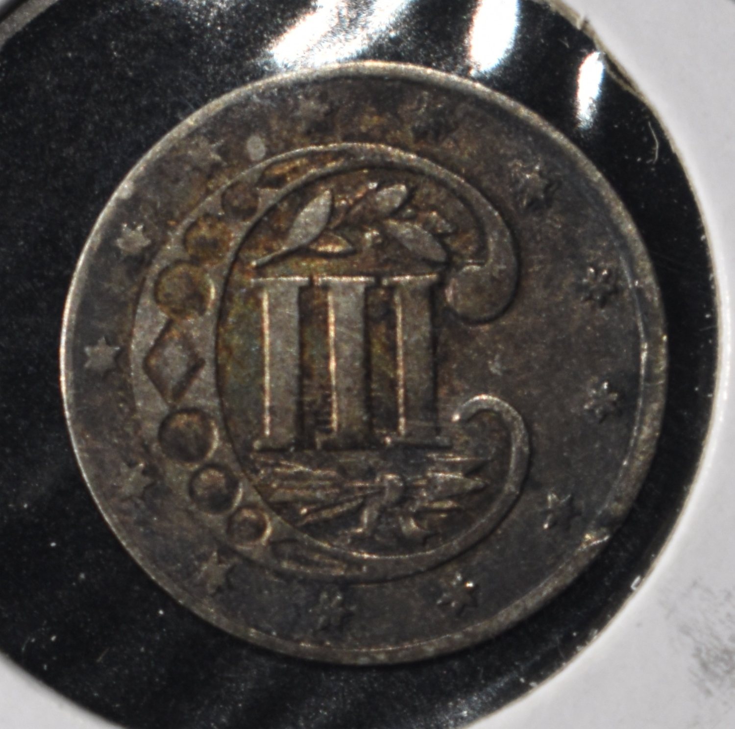 1858 3-CENT SILVER XF