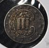 1858 3-CENT SILVER XF. WEEKLY COIN & CURRENCY AUCTIONS ESTIMATE $160 - $210.Image - 1