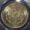 1884-O MORGAN DOLLAR PCGS MS-63. BID WITH SILVER CITY AUCTIONS ESTIMATE $130 - $150.Image - 2