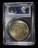 1884-O MORGAN DOLLAR PCGS MS-63. BID WITH SILVER CITY AUCTIONS ESTIMATE $130 - $150.Image - 3