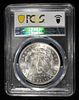1888-O MORGAN DOLLAR PCGS MS-61. CHECK OUT OUR UPCOMING AUCTIONS ESTIMATE $100 - $130.Image - 3