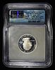 2007-S SILVER WASHINGTON 25C WY ICG PR70DCAM. FIRST DAY ISSUE ESTIMATE $160 - $210.Image - 3