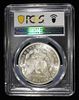 1879-S MORGAN DOLLAR PCGS MS-65. BID WITH SILVER CITY AUCTIONS ESTIMATE $200 - $250.Image - 3