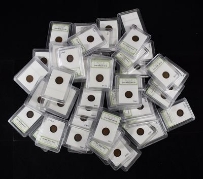 (47) INDIAN & (6) WHEAT CENTS IN CASES. WEEKLY COIN & CURRENCY AUCTIONS ESTIMATE $80 - $120.