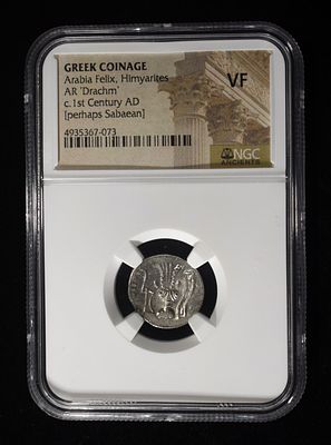 c. 1ST CENTURY AD AR 'DRACHM' NGC VF. TOP RATED AUCTION HOUSE ESTIMATE $240 - $290.