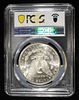 1881-S MORGAN DOLLAR PCGS MS-65. CHECK OUT OUR UPCOMING AUCTIONS ESTIMATE $200 - $250.Image - 3