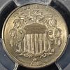 1868 SHIELD NICKEL PCGS MS-62. TOP RATED AUCTION HOUSE ESTIMATE $250 - $300.Image - 1