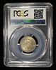 1868 SHIELD NICKEL PCGS MS-62. TOP RATED AUCTION HOUSE ESTIMATE $250 - $300.Image - 3