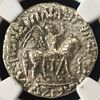 AZES I/II, AFTER C. 58 BC NGC F. INDO-SCYTHIANS, AR TETRADRACHM ESTIMATE $220 - $270.Image - 1