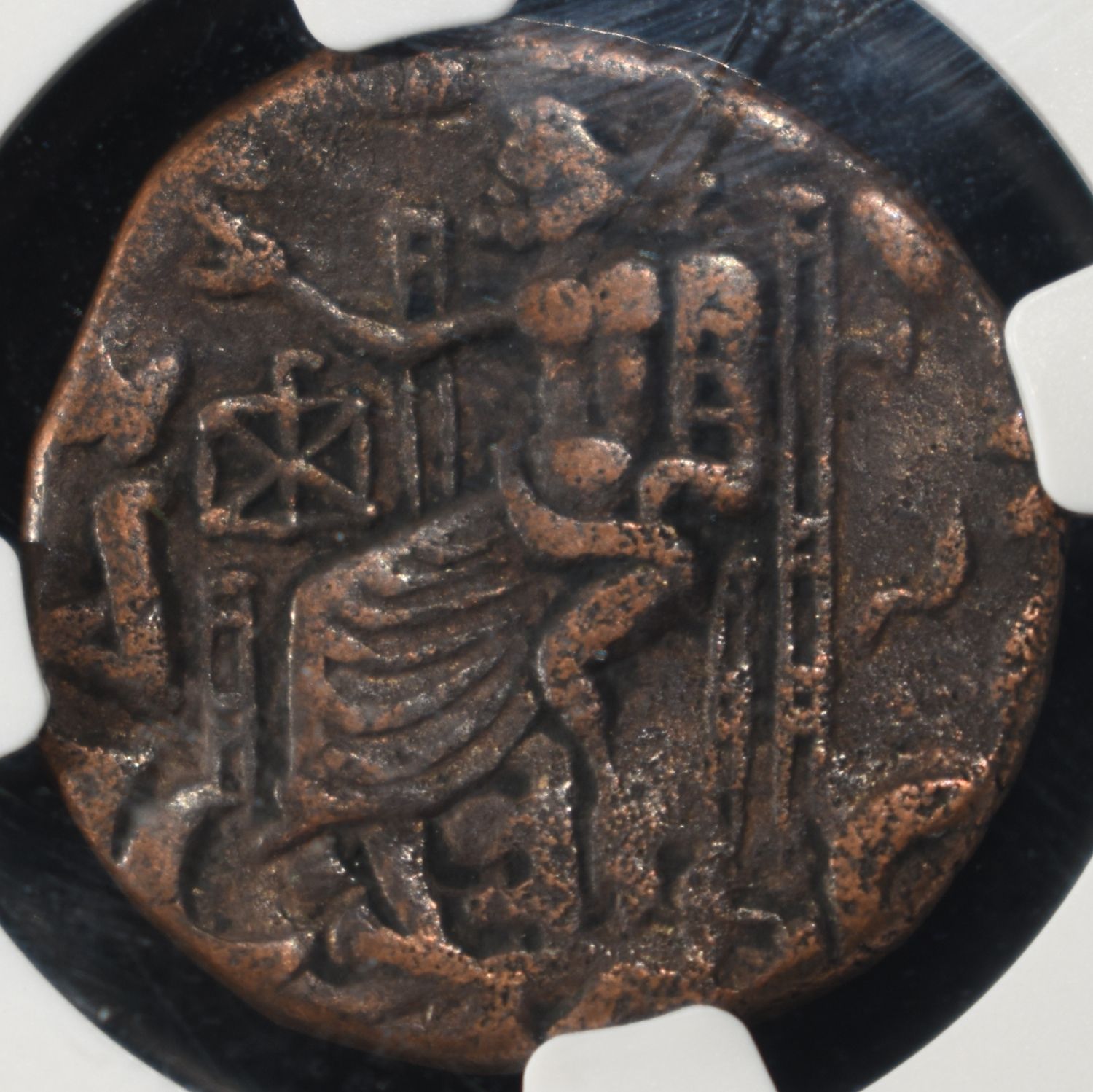 c.105-90 BC HERMAEUS AE TETRADRACHM NGC VF