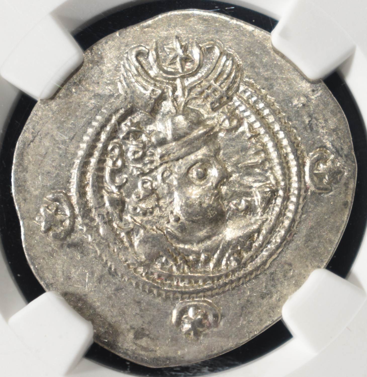 AD 591-628, KHUSRU II, AR DRACHM NGC XF