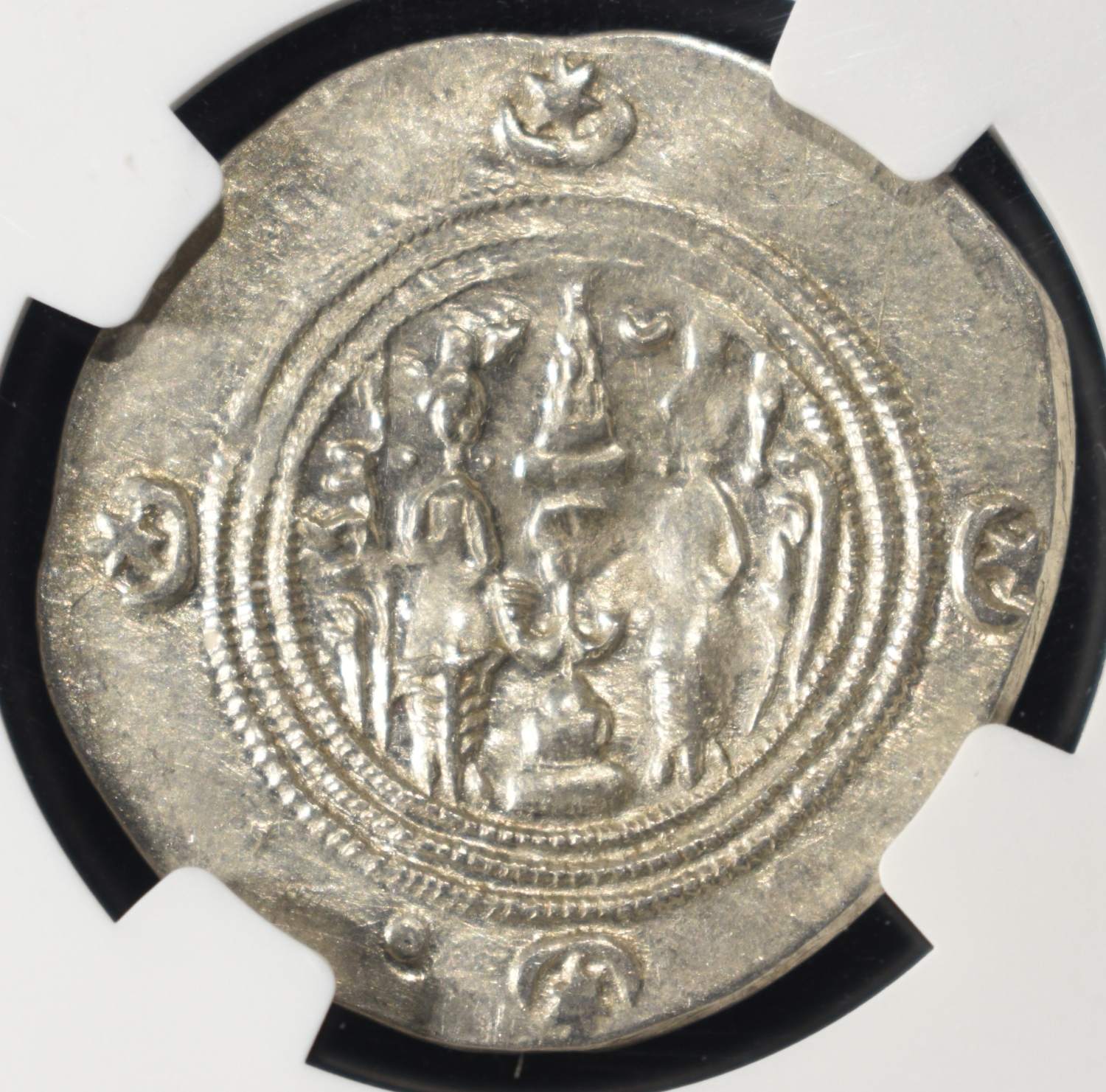 AD 591-628, KHUSRU II, AR DRACHM NGC XF